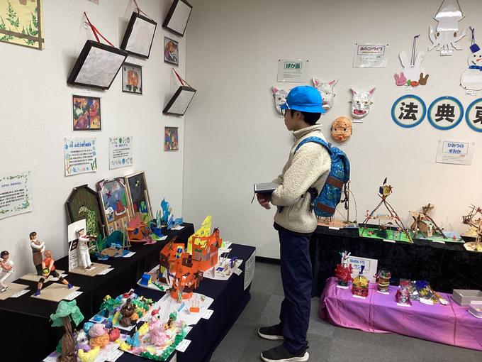 造形作品展3