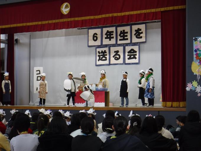2年生