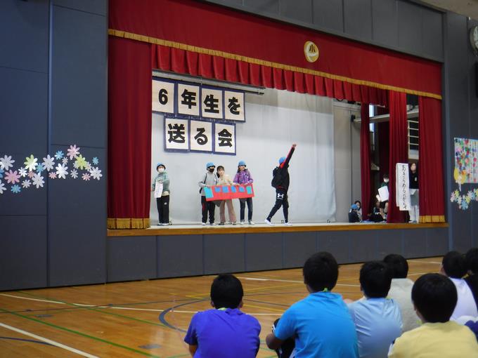 5年生