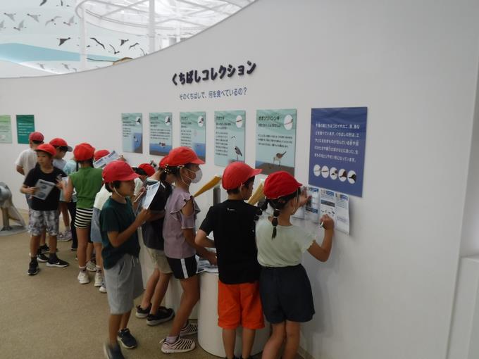 学習館①