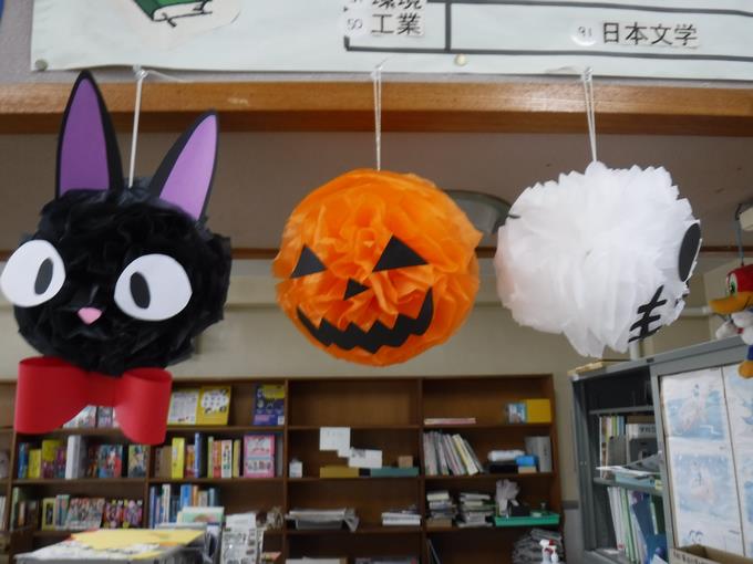 ハローウィン2