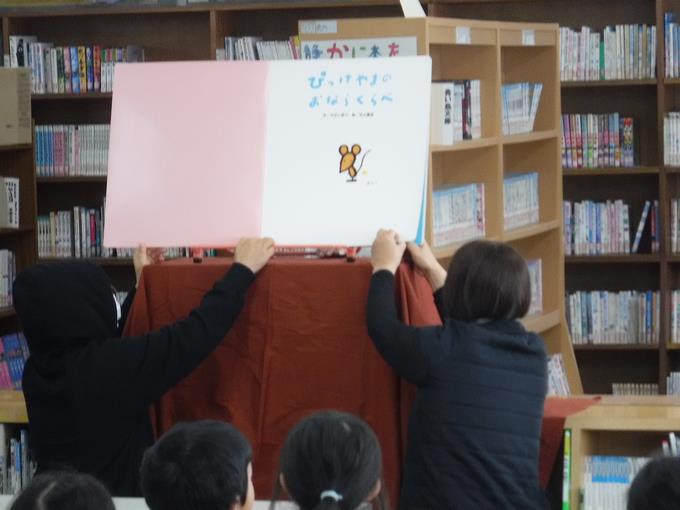 読み聞かせ2