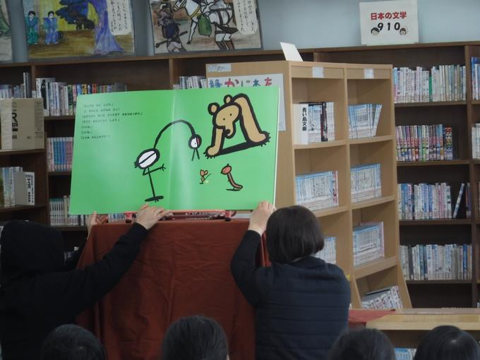 読み聞かせ3