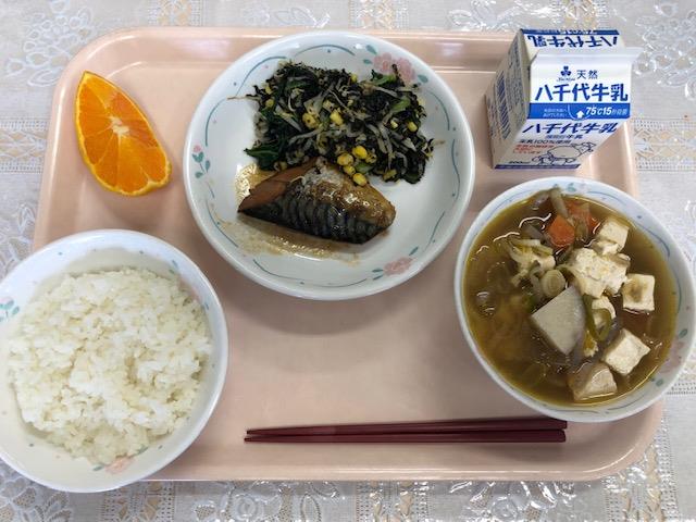 4月19日の給食