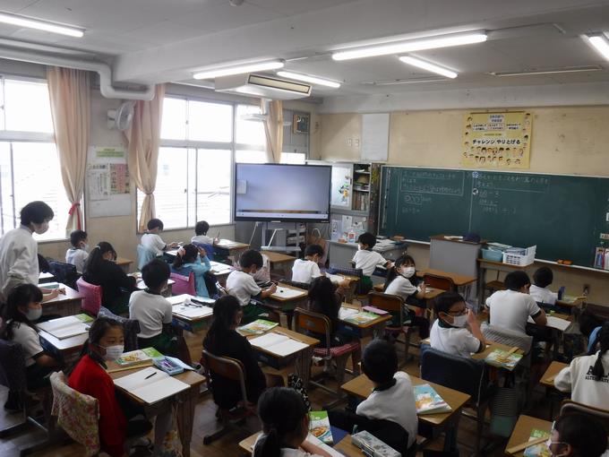 3年生の算数