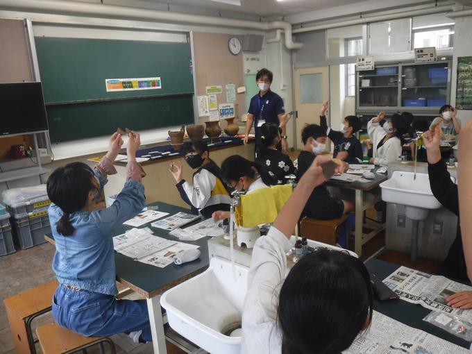 土器ッと学ぼう