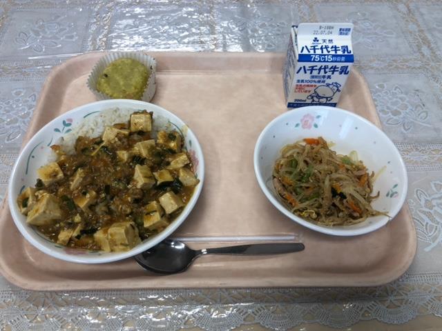 6月28日の給食