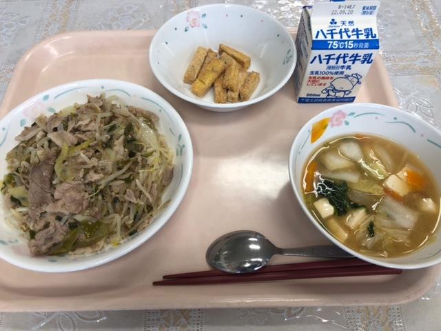 9月14日の給食