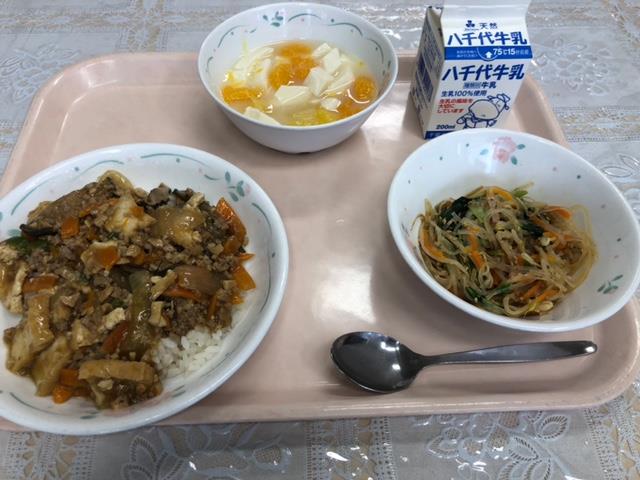 9月16日の給食