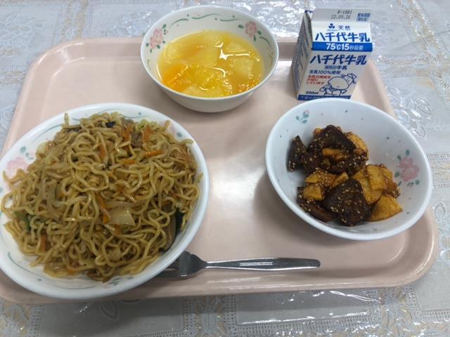 9月20日の給食