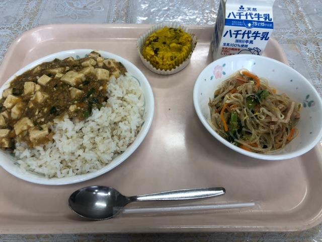 9月22日の給食