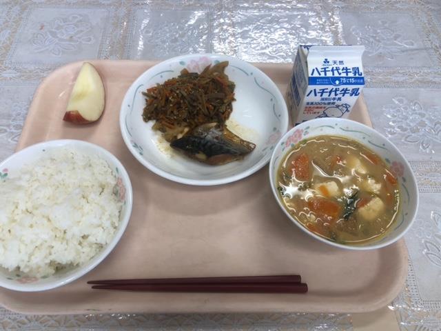 9月27日の給食