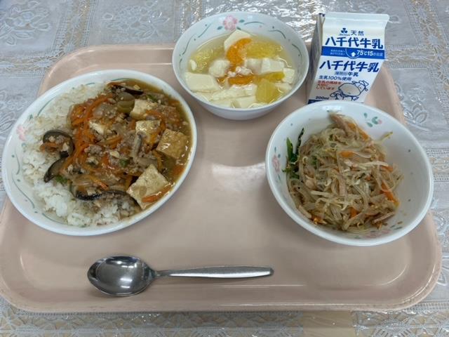 11月8日の給食