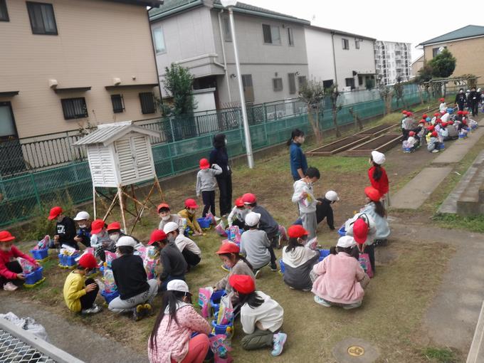 人権の花運動