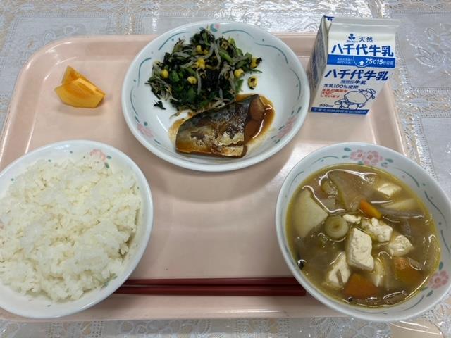 11月30日の給食