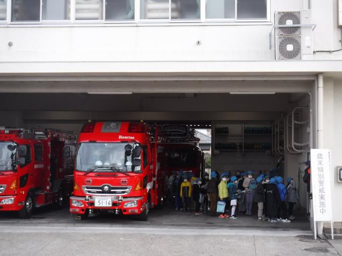 東消防署見学(3年生)