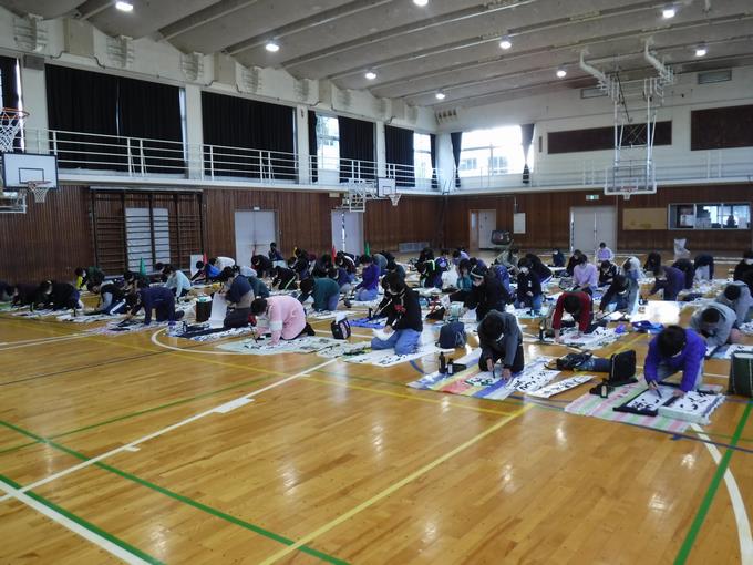 校内席書会