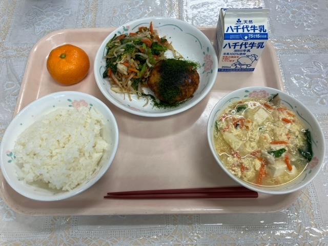 1月23日の給食