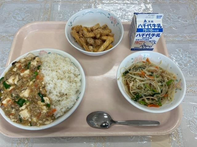 2月16日の給食