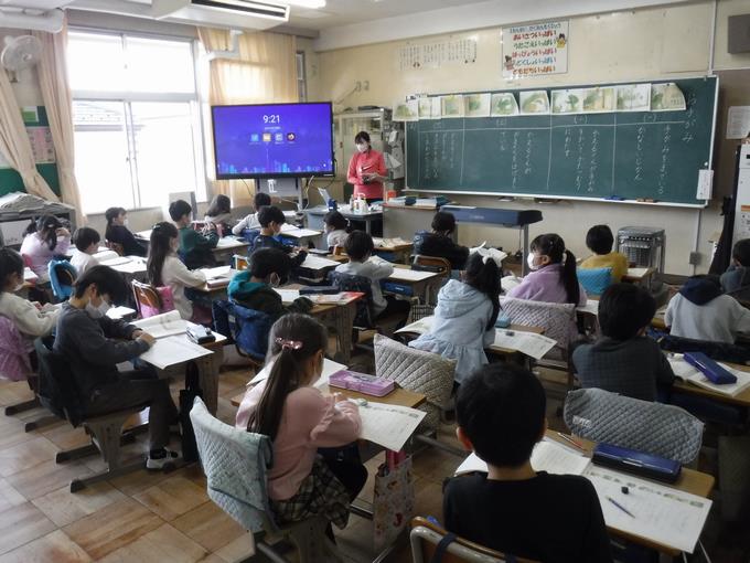 1年国語「おてがみ」