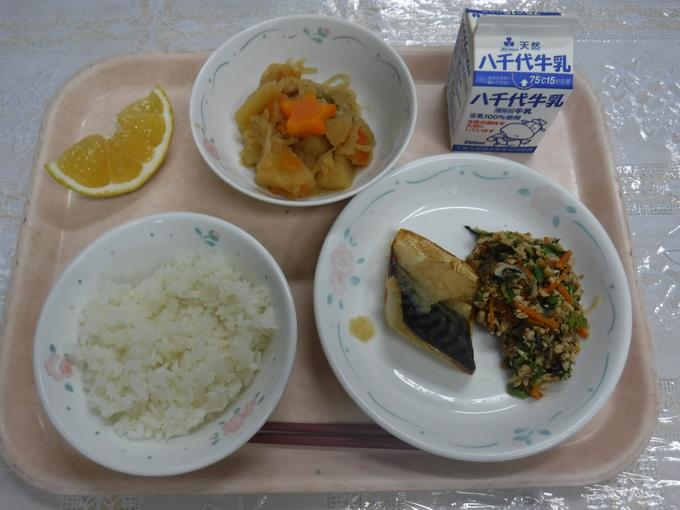 12日の給食