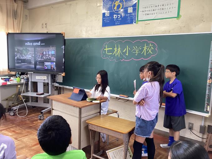 南房総市の小学生と2