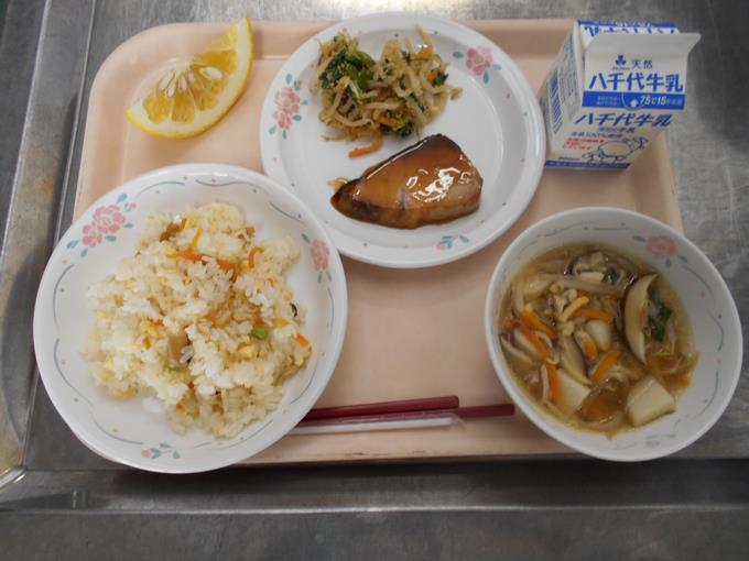 4月12日の給食