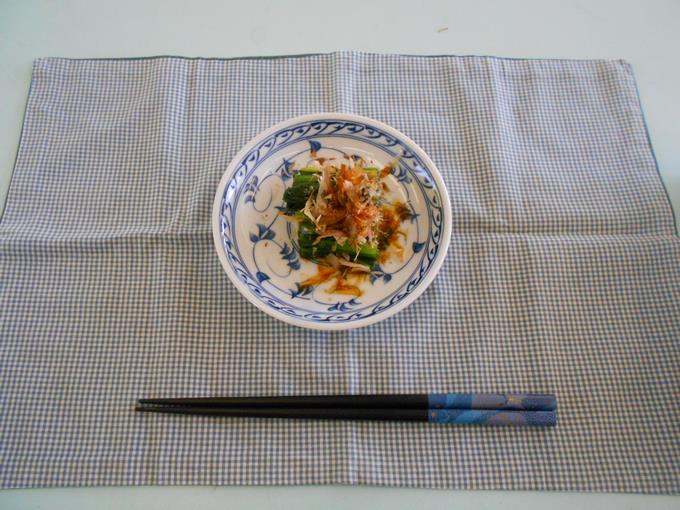 おひたし完成!