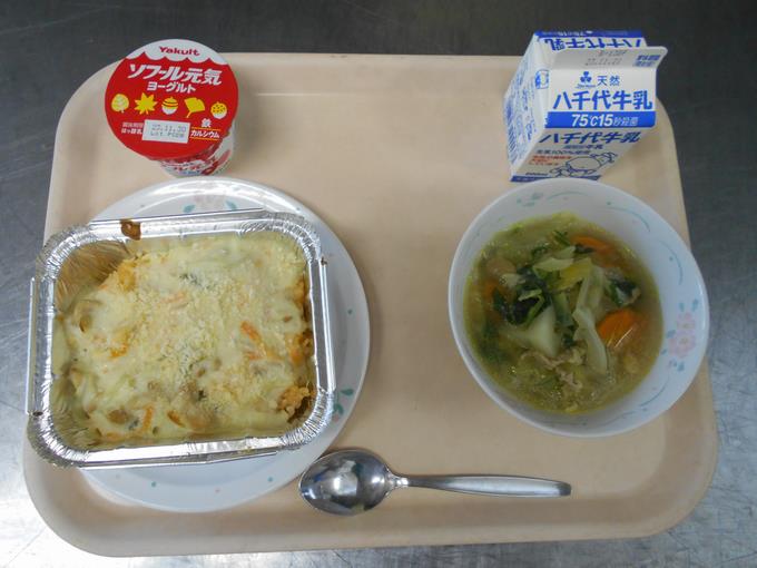 11月15日の給食