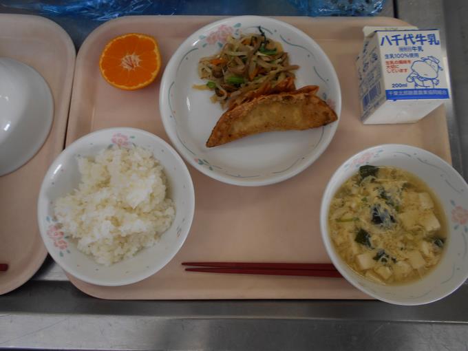 11月20日の給食