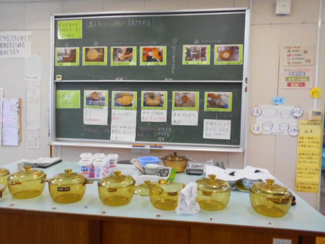 米をご飯に1
