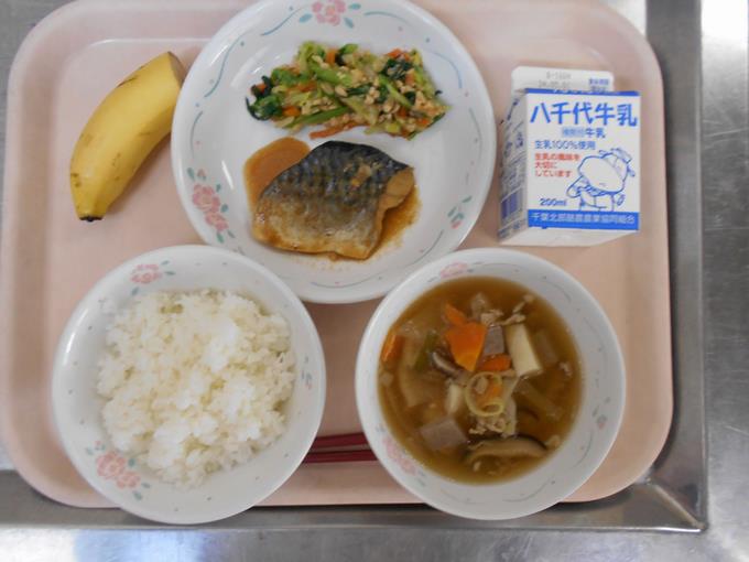 4月25日の給食