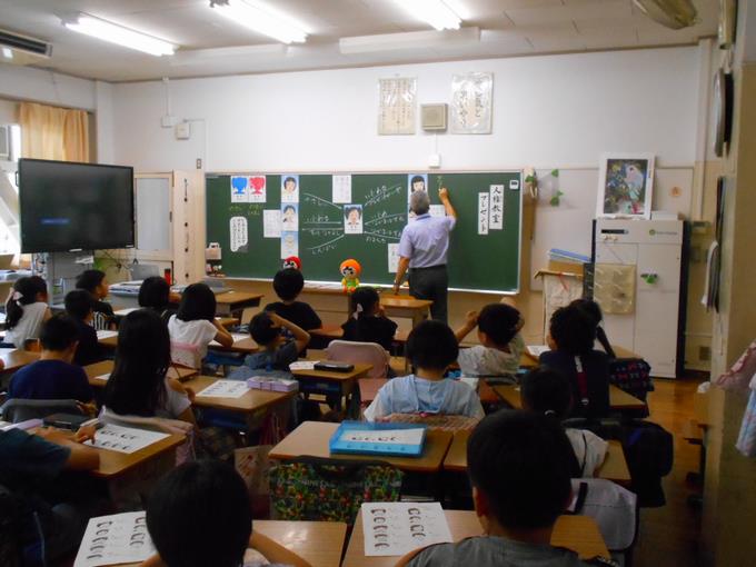 人権教室3