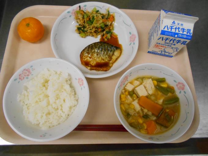 9月4日の給食