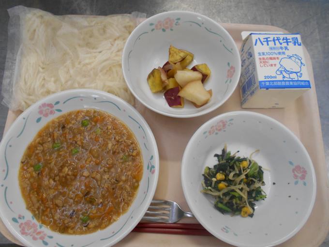 9月9日の給食