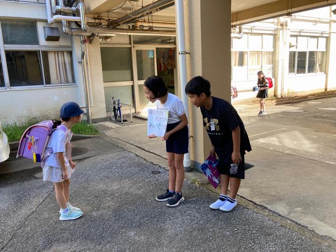 あいさつ運動1