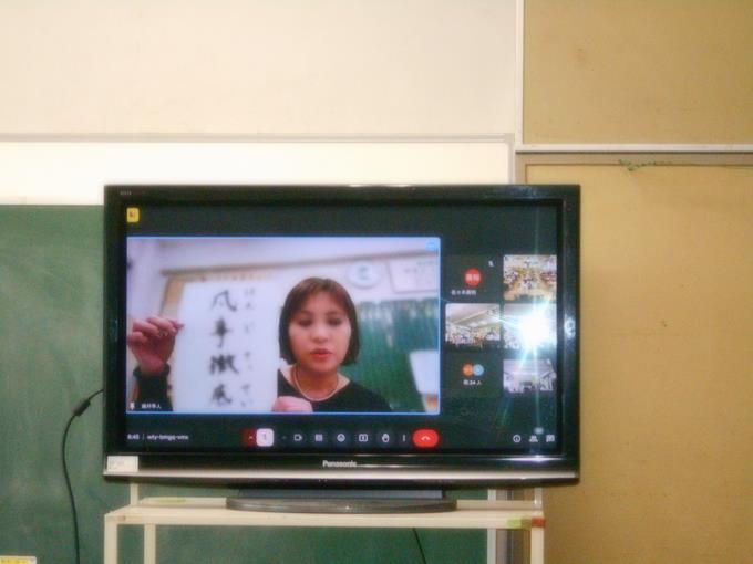 1月の生活目標