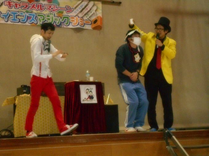 水がこぼれる!