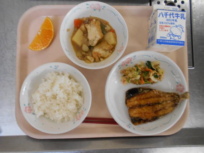 2月3日の給食