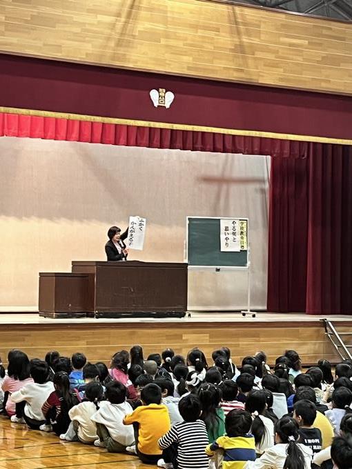 校長先生の話