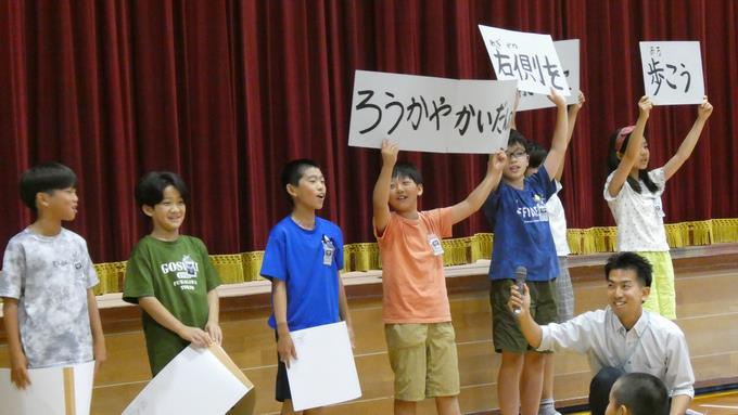６月の生活目標