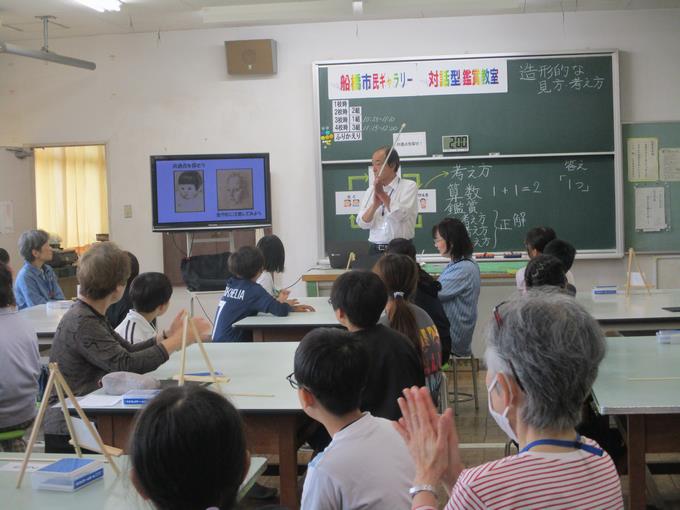 授業の様子
