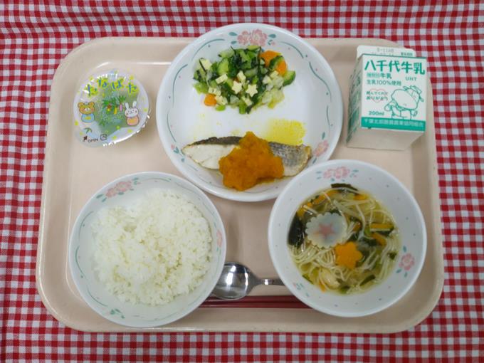 今日の給食