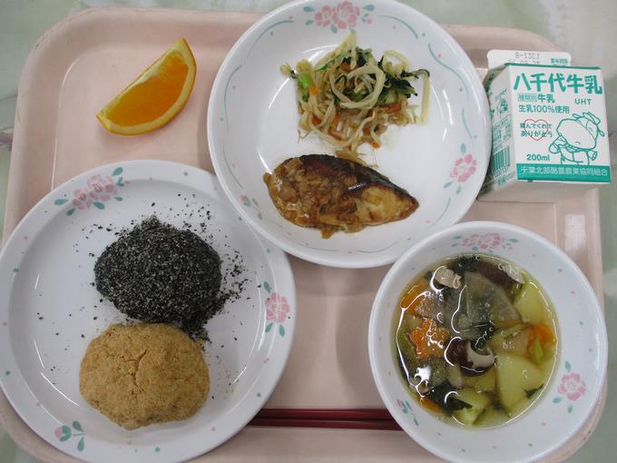 今日の給食