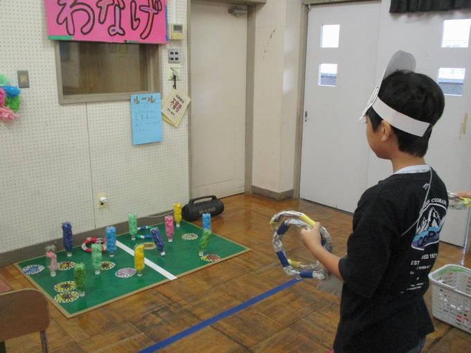 わなげ
