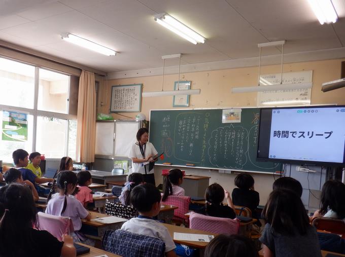 3年生