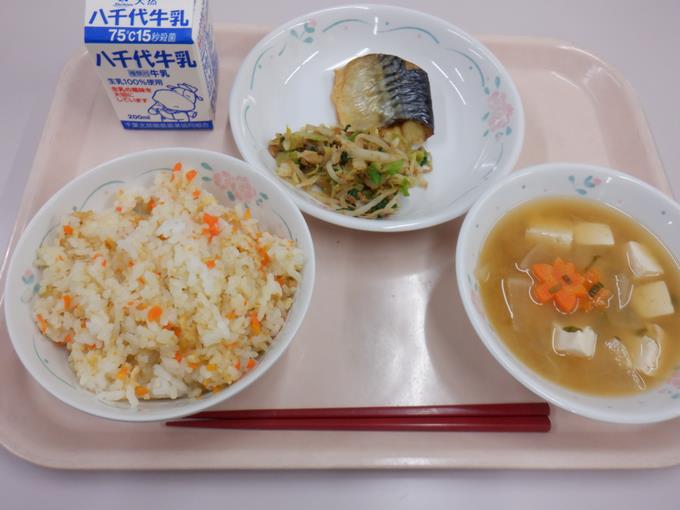 今日の給食