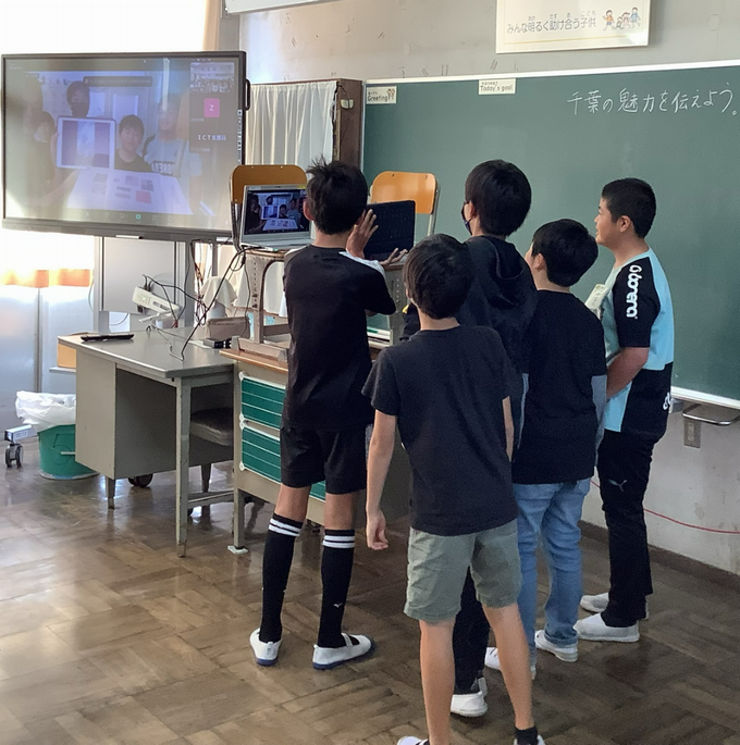 交流1
