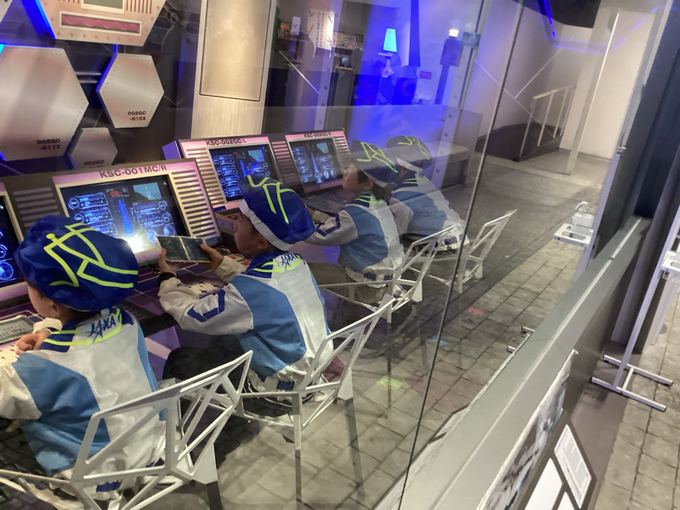 スペースセンター