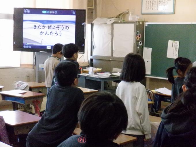 元気に歌おう